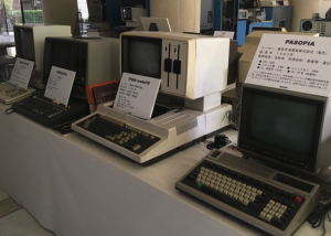 スクリーンショット 2016-06-22 8.55.44