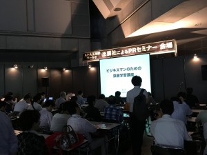 13502917_157286471355248_3179742683945104501_o