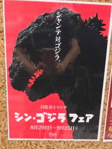 14344179_10155246312730752_185661744285684945_n