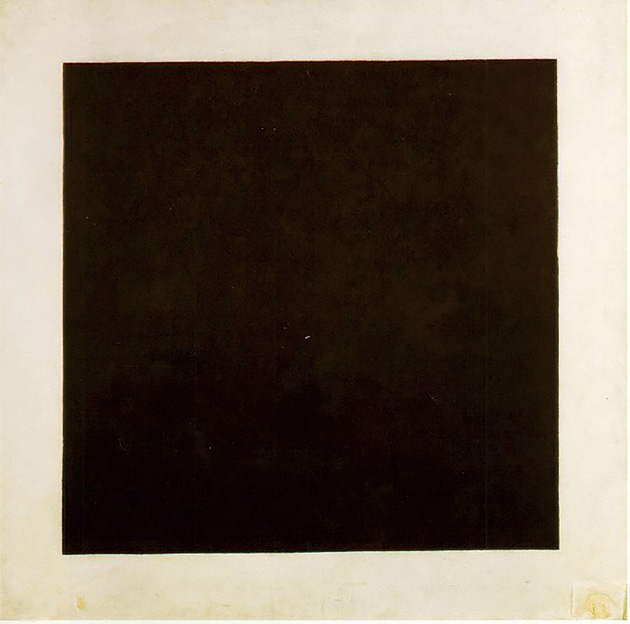 図3──カジミール・マレーヴィチの〈黒の四角形〉1915。（「黒い正方形」Wikipedia）