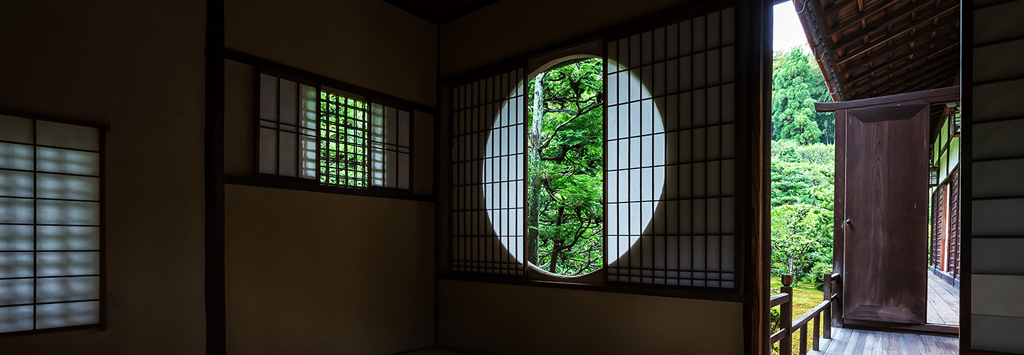 新・和室学―世界で日本にしかない空間文化　第3回