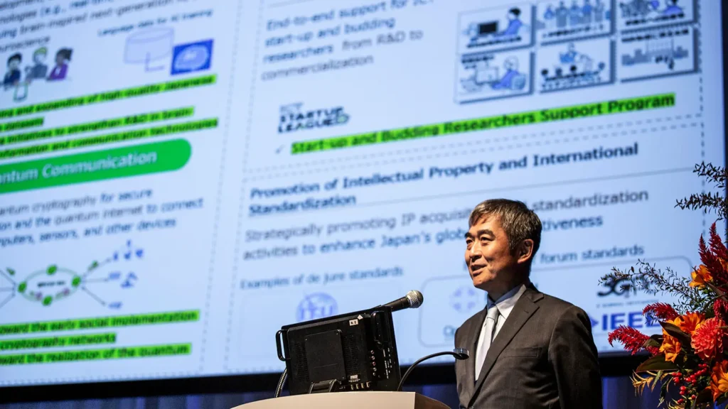 Photo Report on CEATEC2025 “5G/6G Special Day II”