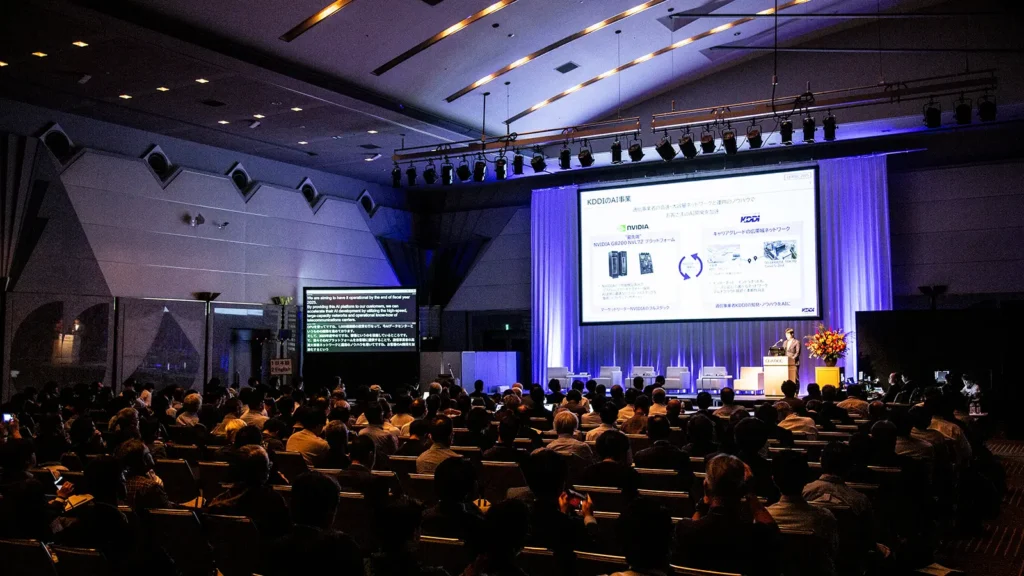 Photo Report on CEATEC2025 “5G/6G Special Day II”