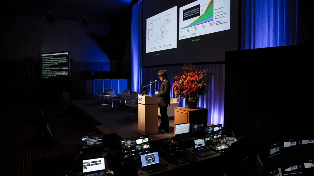 Photo Report on CEATEC2025 “5G/6G Special Day II”