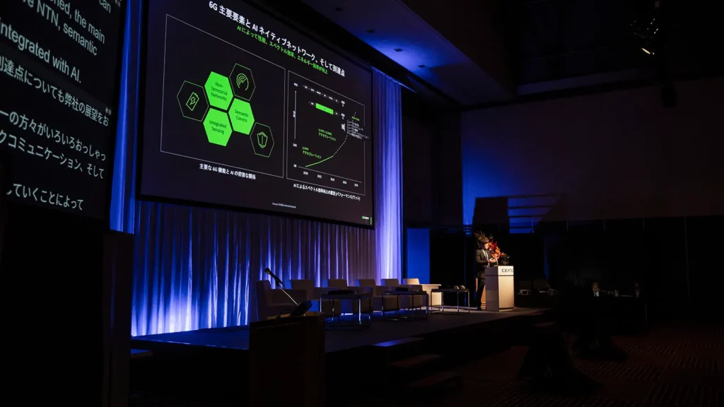 Photo Report on CEATEC2025 “5G/6G Special Day II”