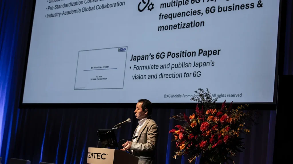 Photo Report on CEATEC2025 “5G/6G Special Day II”