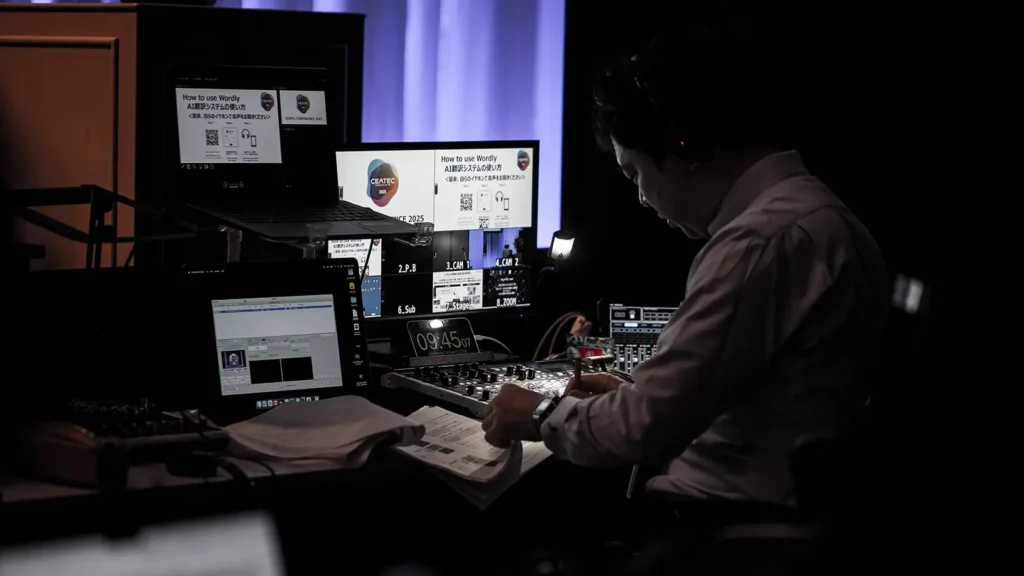 Photo Report on CEATEC2025 “5G/6G Special Day II”