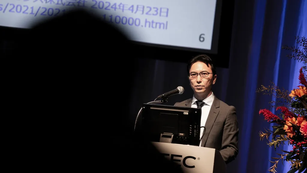 Photo Report on CEATEC2025 “5G/6G Special Day II”