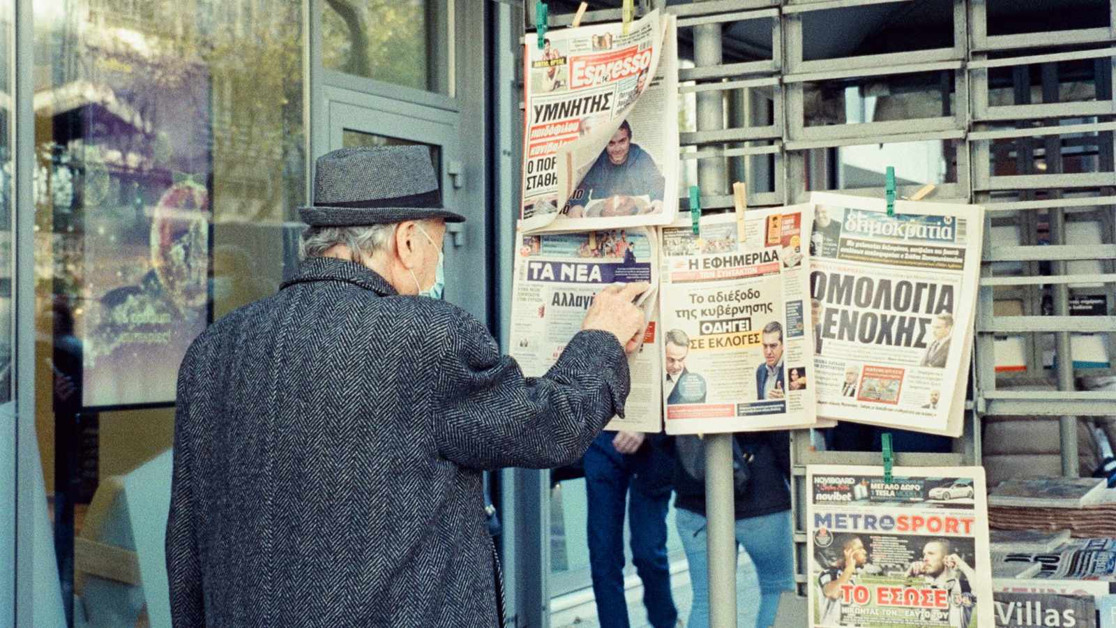 「有害である」とは効果を裏付ける評判である