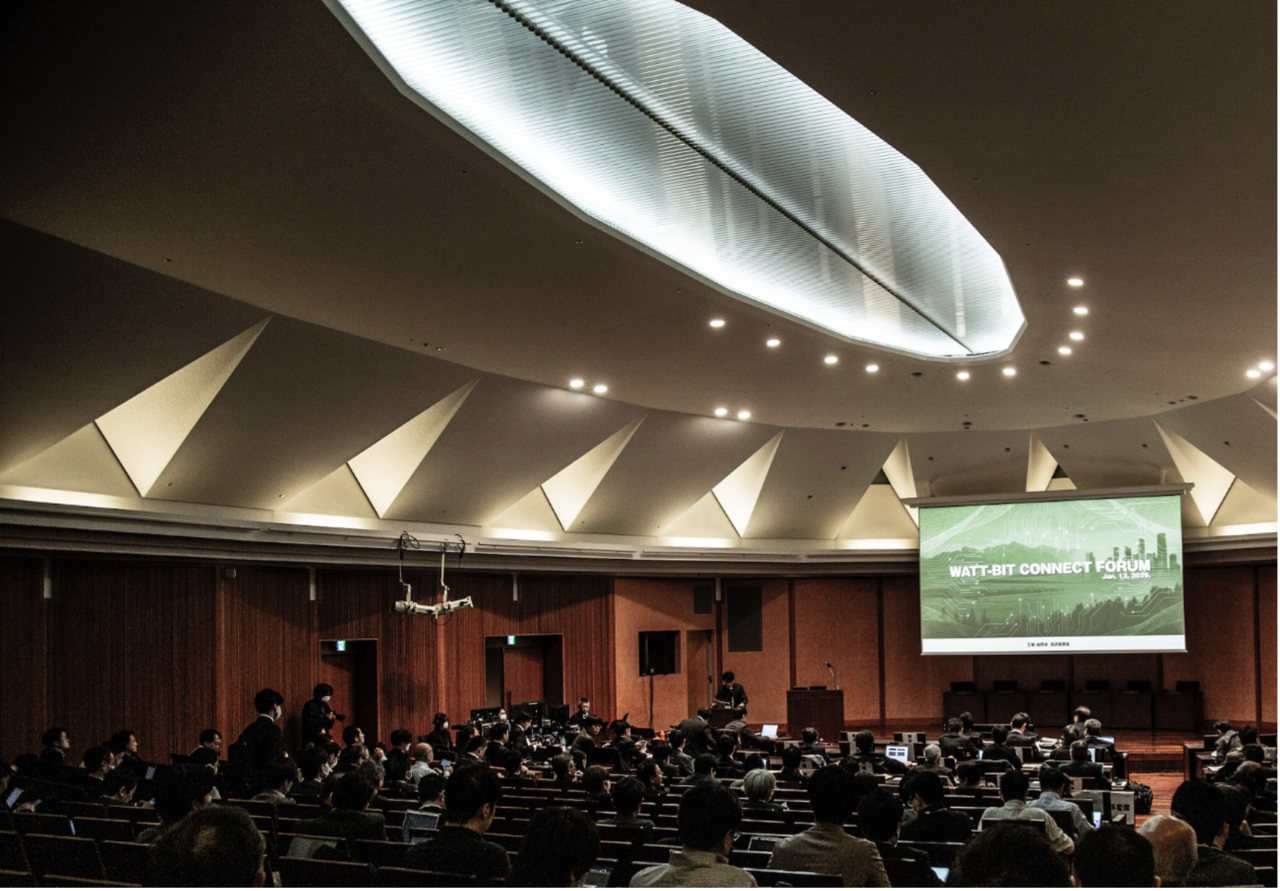 生存基盤になったデジタルインフラを支えるワット・ビット連携の価値