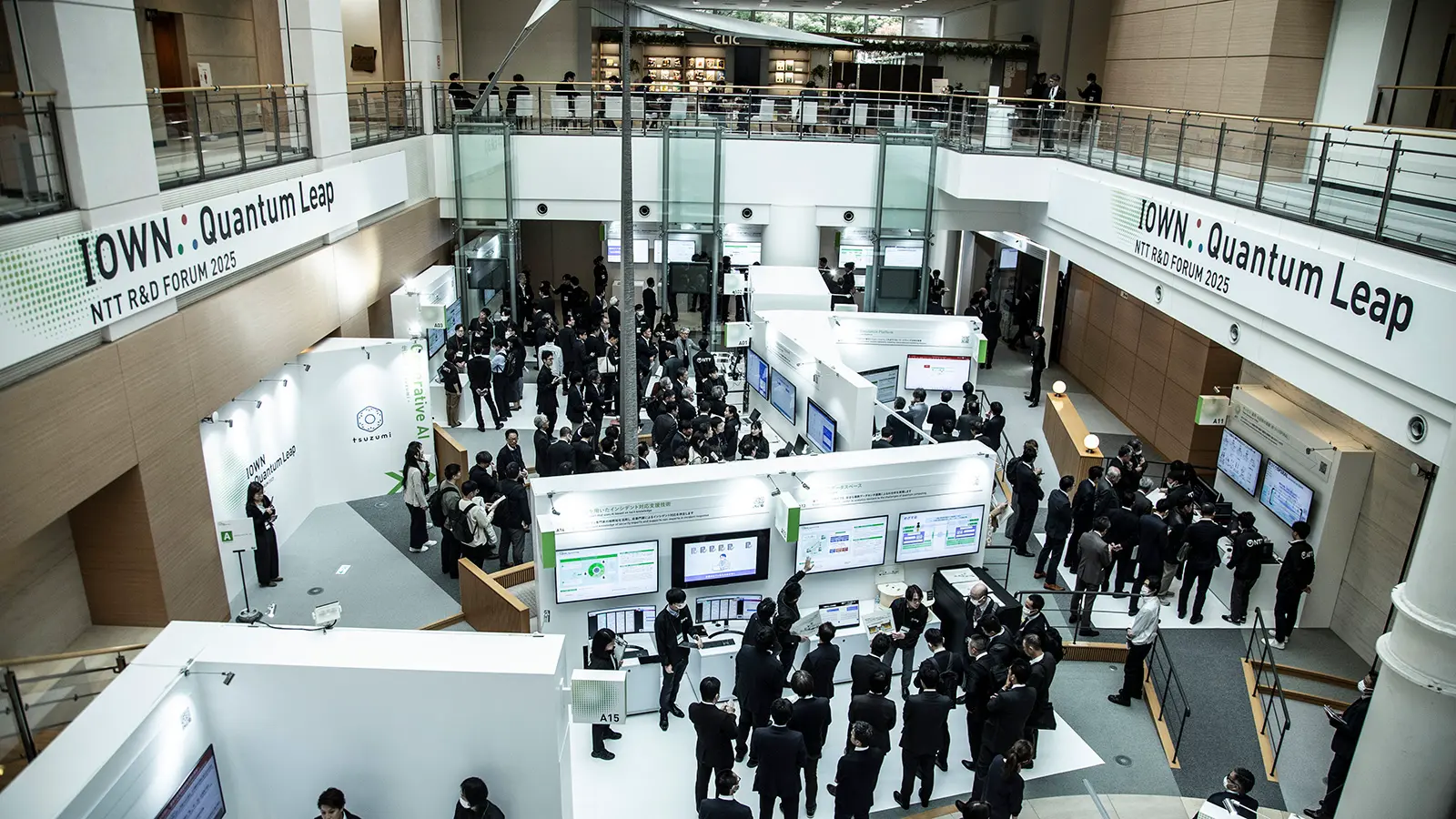 NTT R&D FORUM 2025 フォトレポート−−通信から現実世界まで変革を描く技術たち