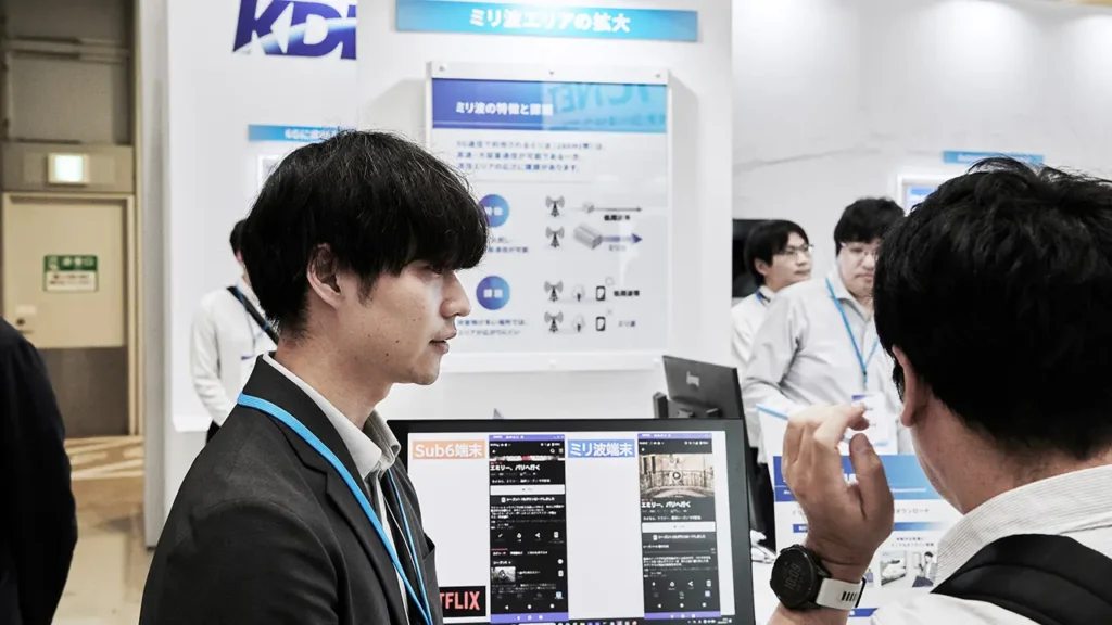 ミリ波でドラマを「1秒ダウンロード」