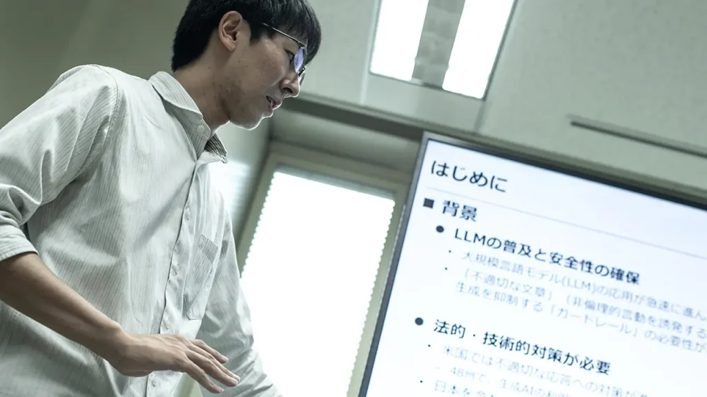 長谷川健人／KDDI総合研究所セキュリティ部門 サイバーインテリジェンス研究所 AIセキュリティグループコアリサーチャー